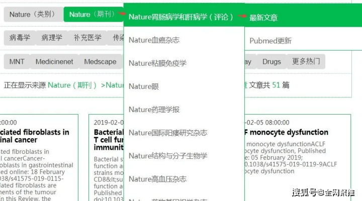 2024新澳资料免费精准17期,结构化推进评估_Lite27.511