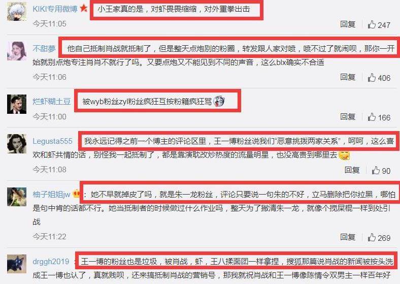 澳门雷锋网站单肖一直错,快速落实响应方案_旗舰版63.50