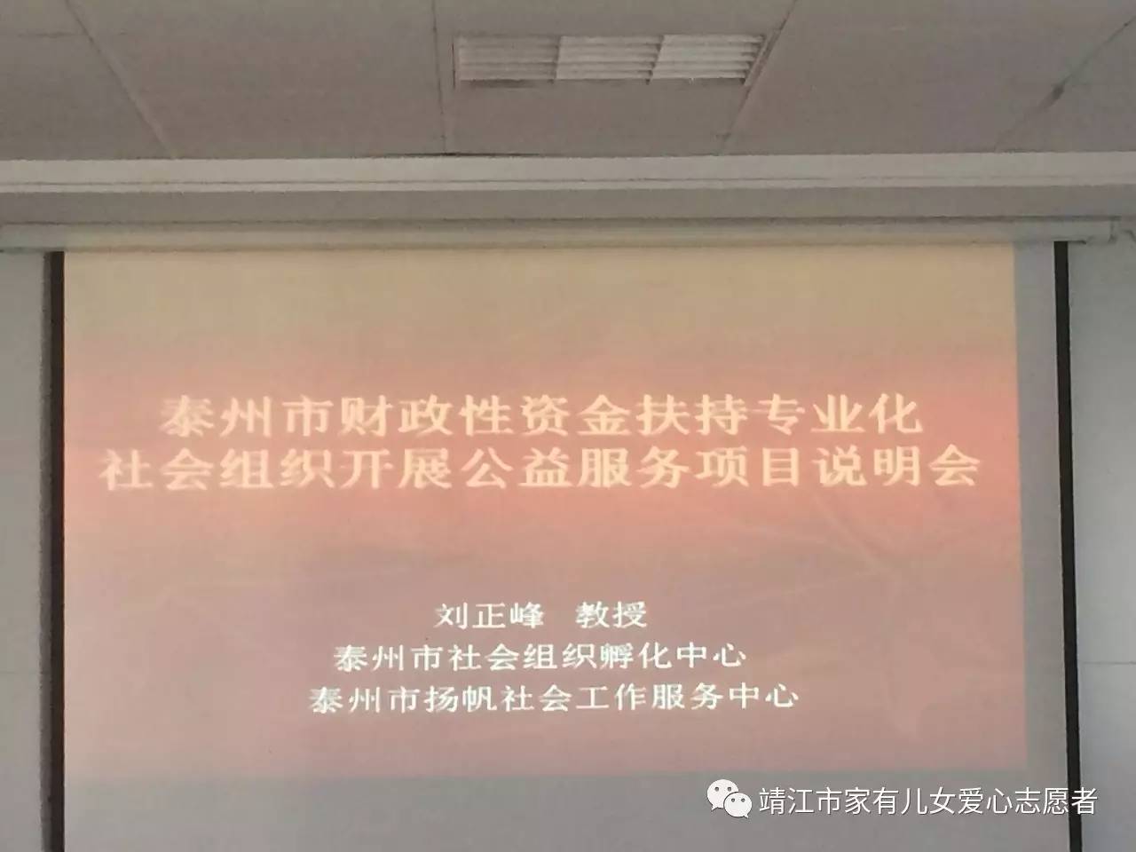 新澳期期精准资料,符合性策略定义研究_桌面款62.792