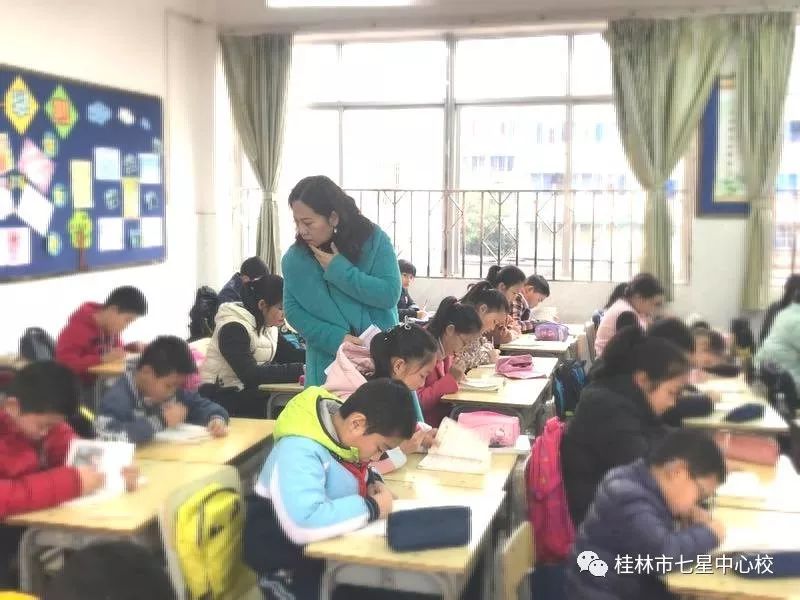 七星区小学最新动态报道