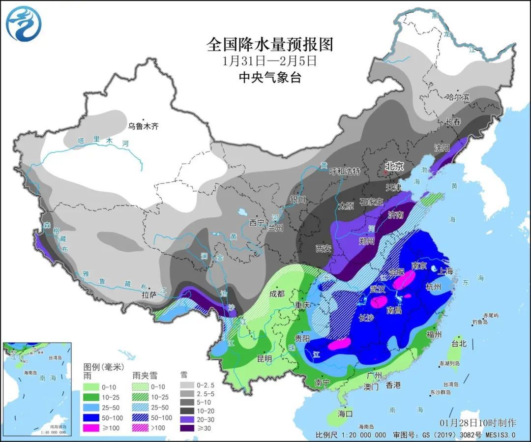 邢侗街道最新天气预报