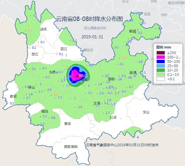 兴岭村民委员会天气预报更新通知