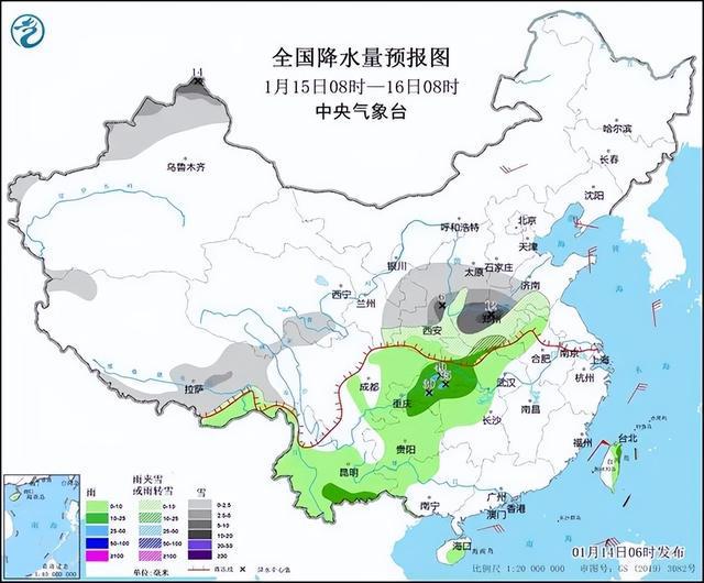 东岔镇天气预报最新详解