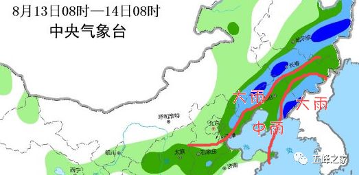 毛固堆乡天气预报更新通知