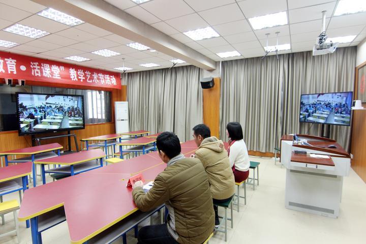 阿瓦提县小学最新动态报道