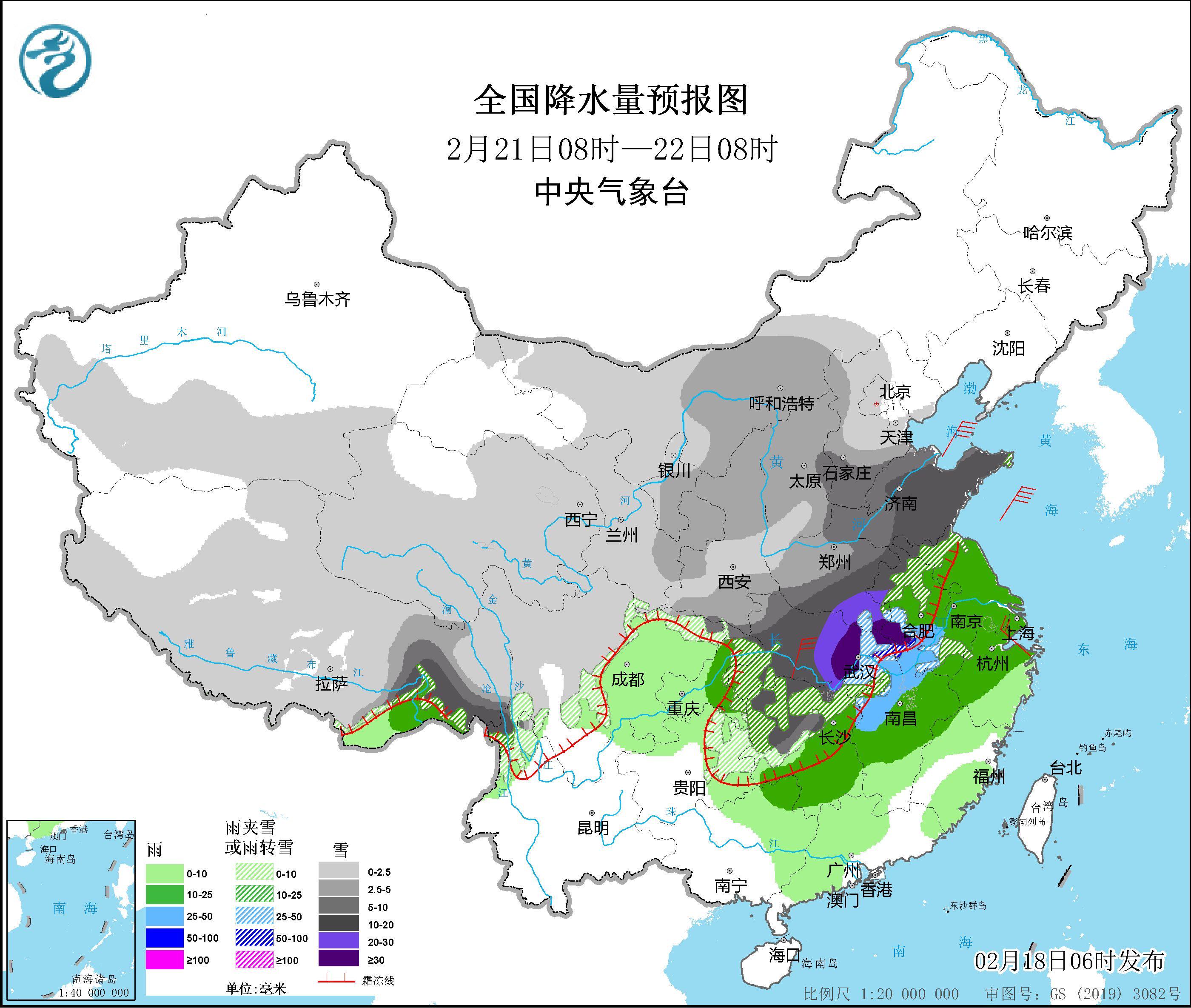 张老营村委会最新天气预报