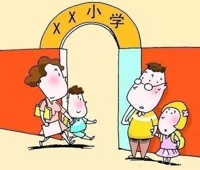 良庆区小学新任领导引领教育改革，塑造未来之光典范