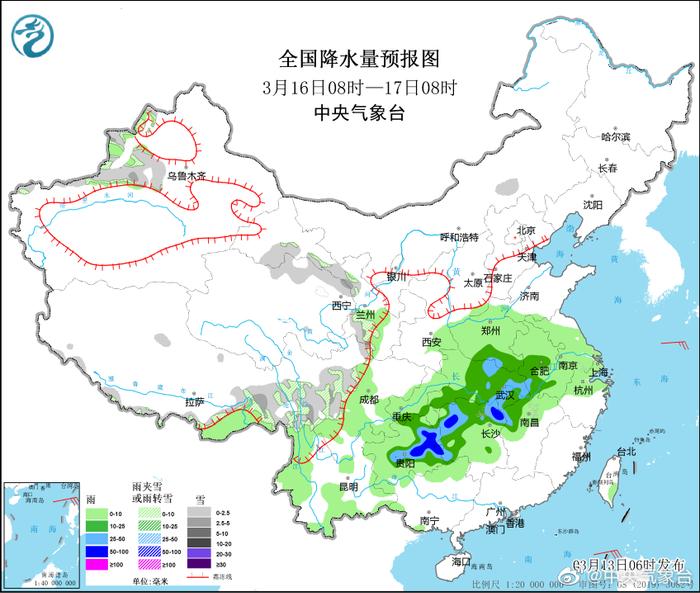 鼎新镇天气预报更新通知