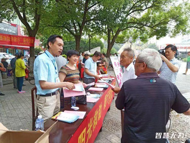 无为县民政局领导团队全新亮相，未来工作展望与责任担当