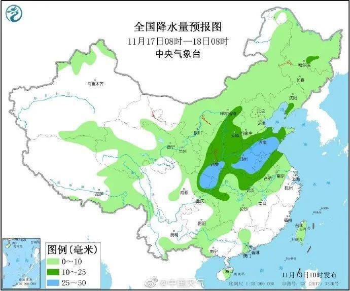 2024年12月22日 第2页