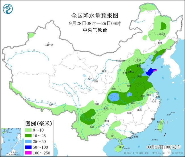 沙内村最新天气预报概览