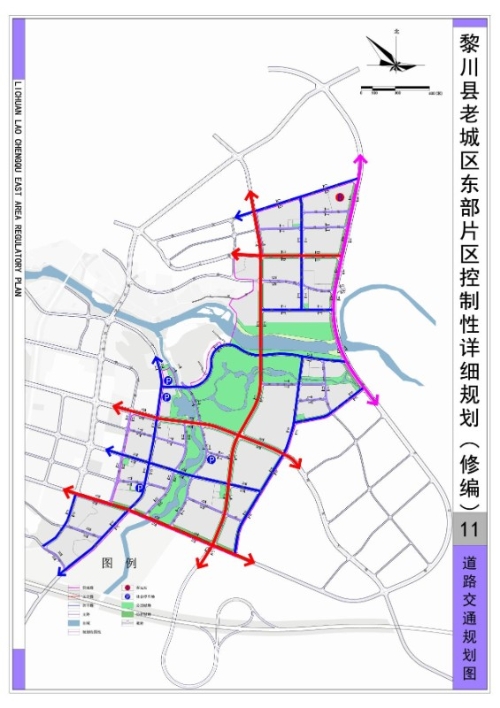 灵川县应急管理局发展规划概览