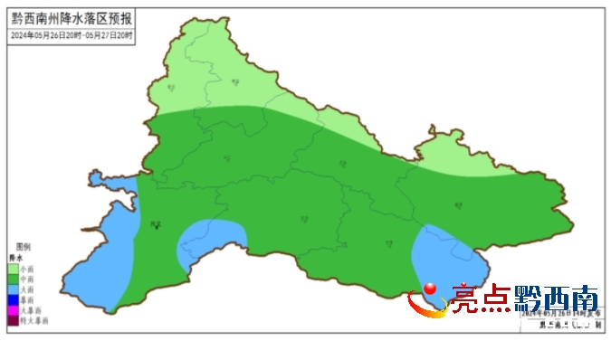 梅洲乡天气预报更新通知