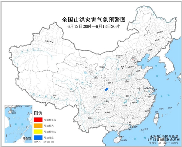 罗山川乡天气预报更新通知