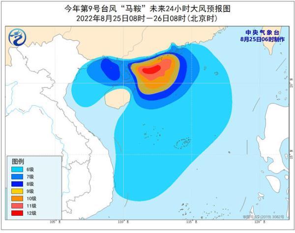 中沙乡天气预报更新通知