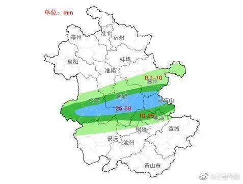 酉酬镇天气预报更新通知