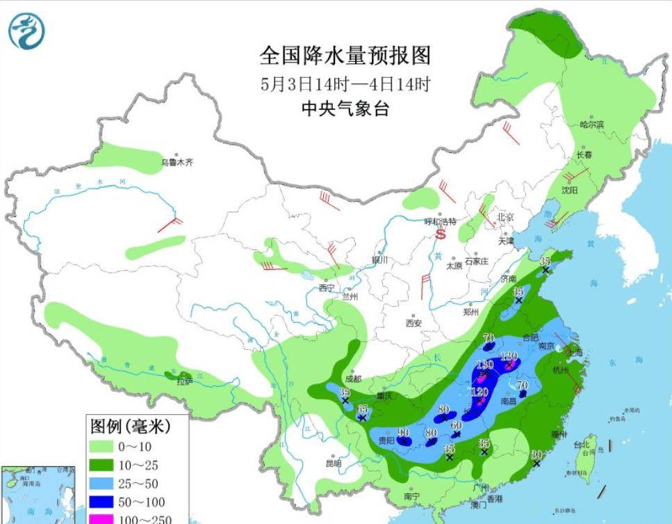 银坑乡天气预报更新通知