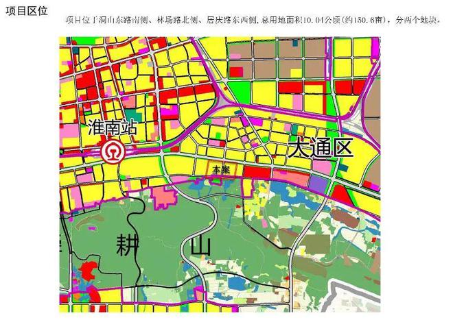 大通区民政局最新发展规划，构建和谐社会，服务民生新篇章