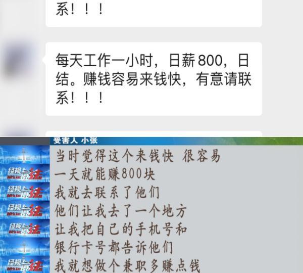 富裕县医疗保障局最新招聘启事