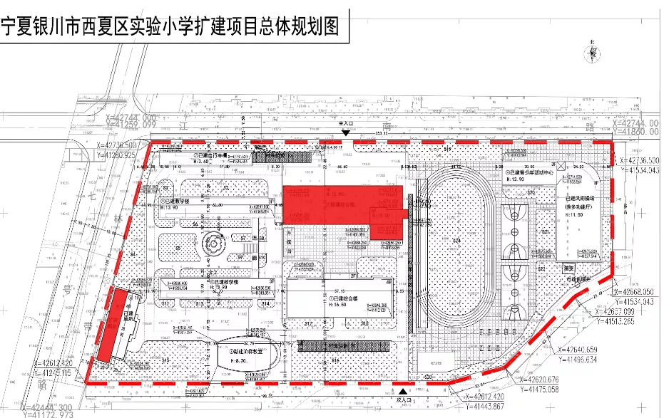 灵武市小学未来发展规划展望