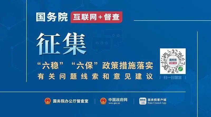 隆安县数据和政务服务局领导团队全新亮相，工作展望与未来展望