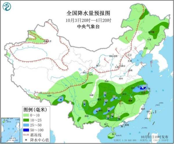 支那乡天气预报最新信息