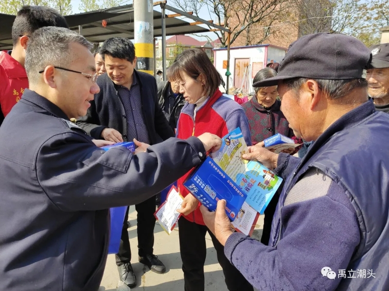 禹会区司法局新项目探索社区矫正新模式，助力社会和谐稳定发展