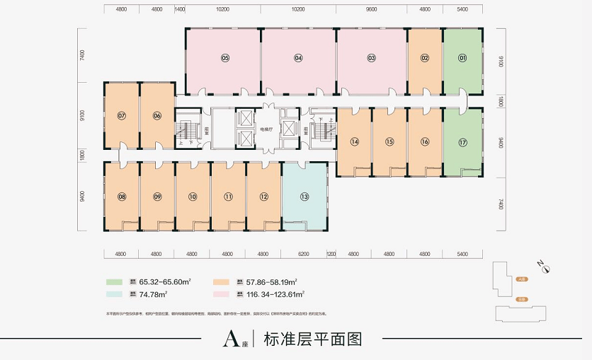 何家湾村委会天气预报更新通知