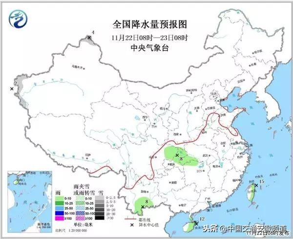 佐如村最新天气预报通知