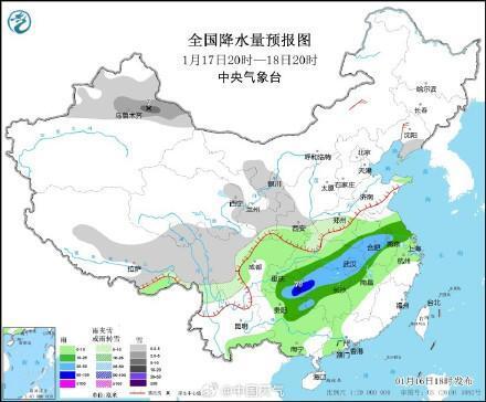 双溪街道天气预报更新通知