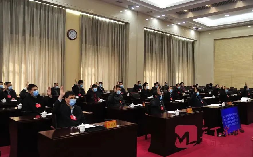 富平县司法局人事任命，法治社会构建的关键一步