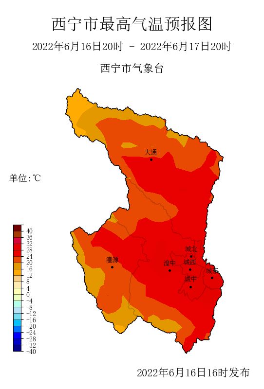 洋中镇天气预报更新通知