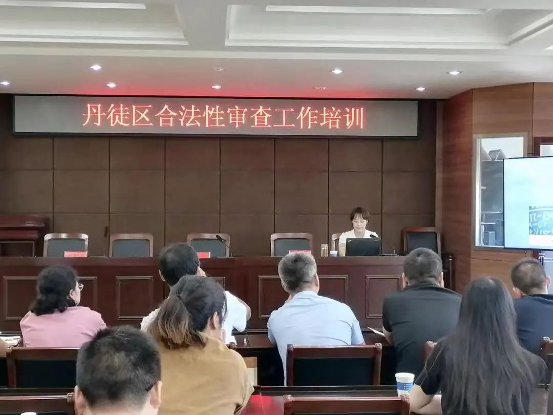 丹阳市司法局最新发展规划，构建法治社会的基石之路