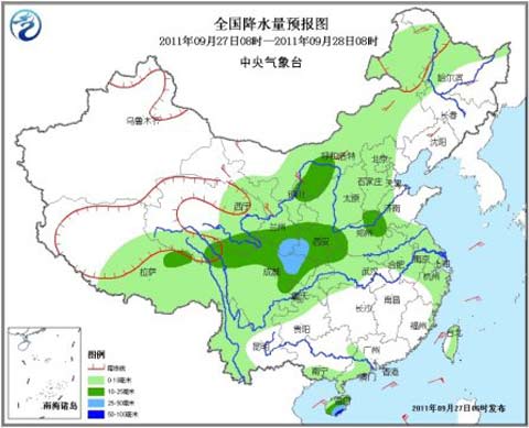 然沙村今日天气预报