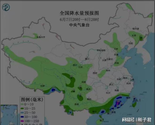 奴日村最新天气预报通知