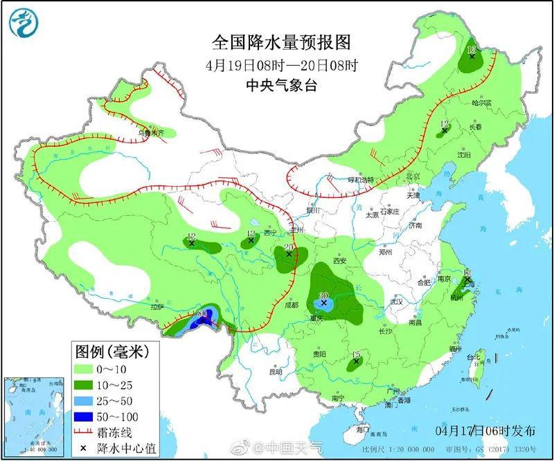 孙口乡天气预报更新通知