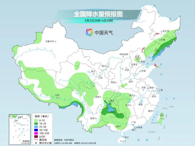 回岔村民委员会天气预报更新通知