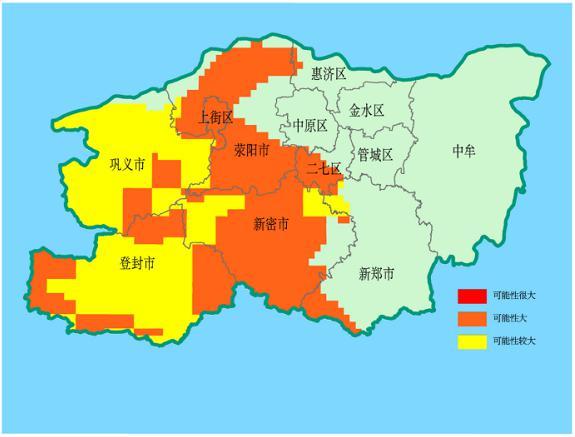 中原镇最新天气预报概览