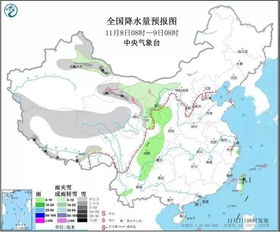 肖金镇天气预报更新通知