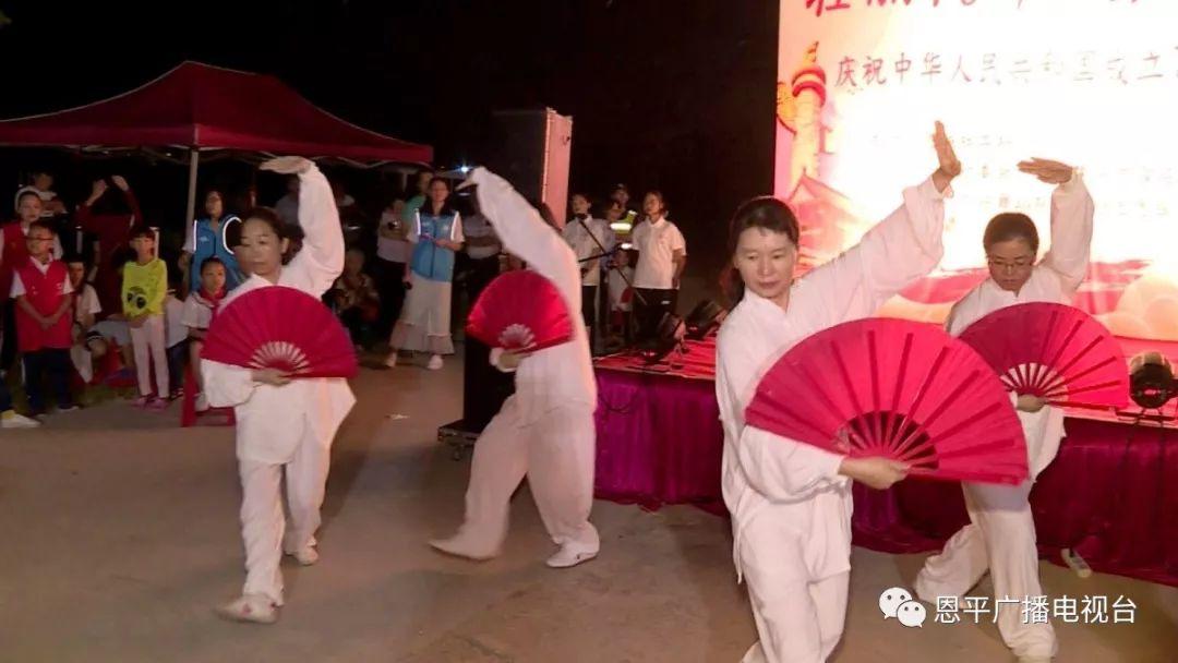 富强村委会天气预报更新通知