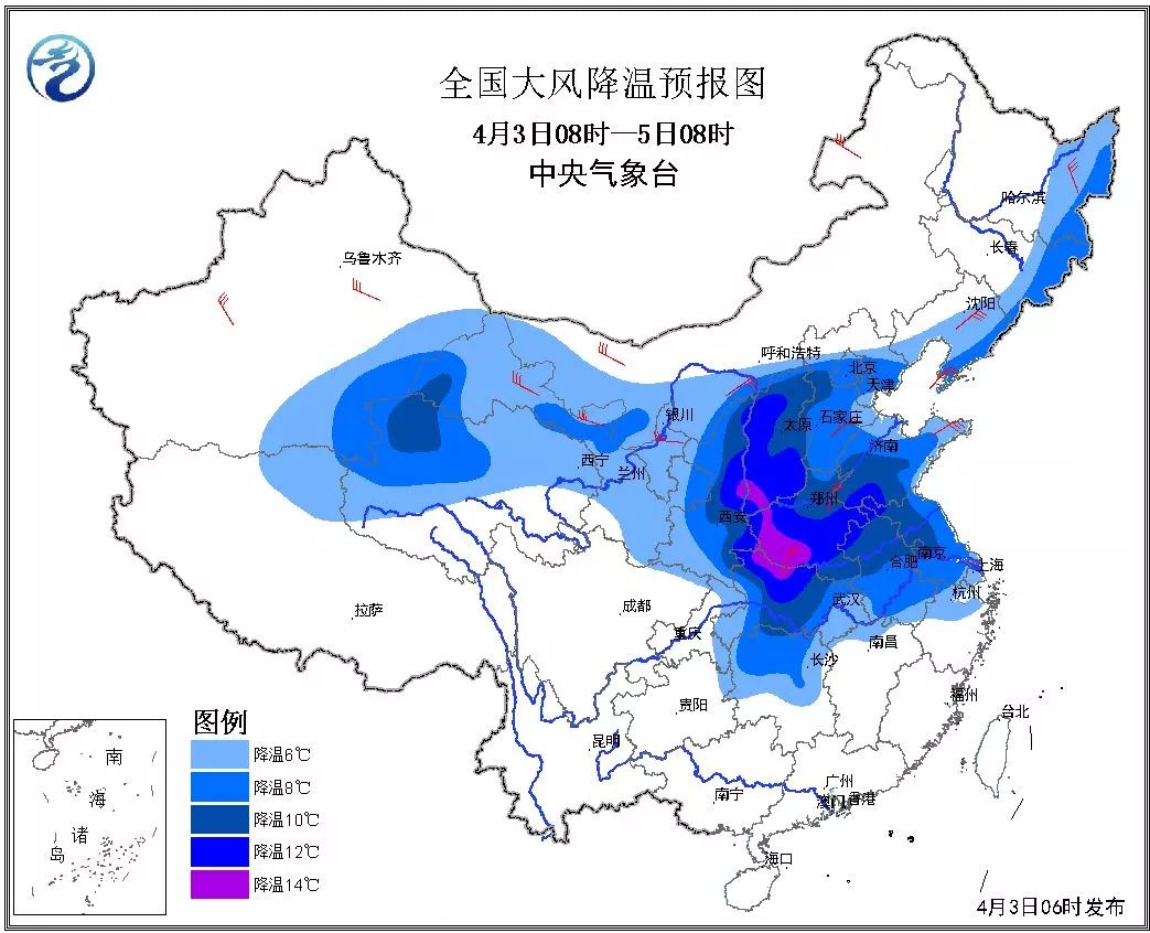 北环天气预报最新信息