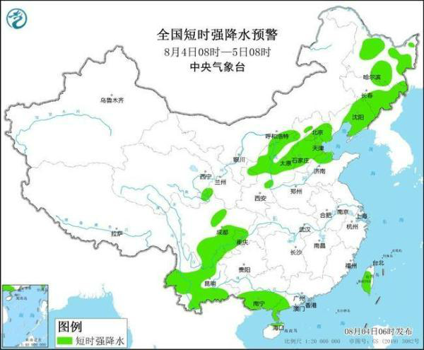 巩昌镇天气预报更新通知