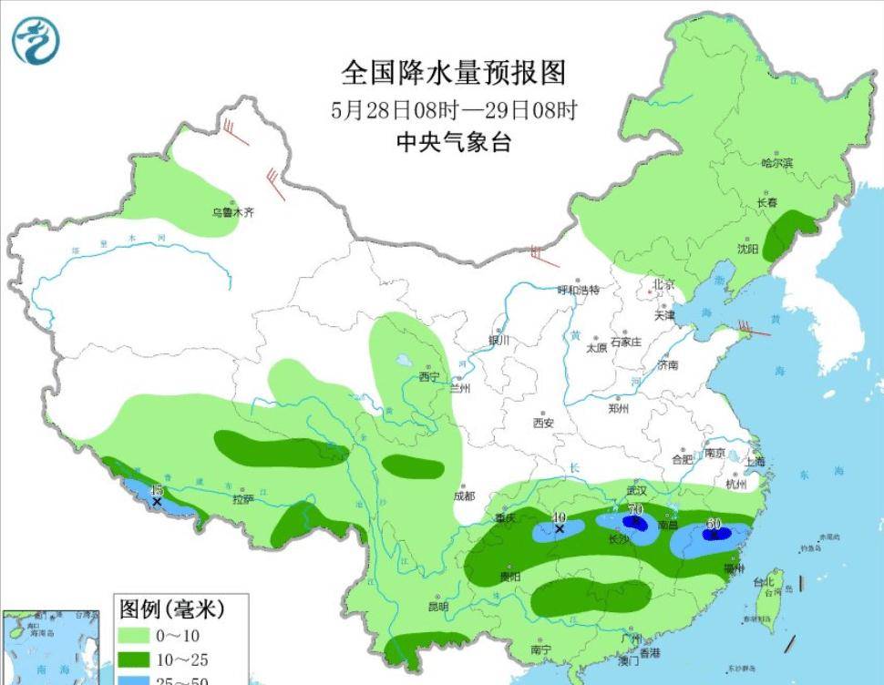 药山街道天气预报更新通知