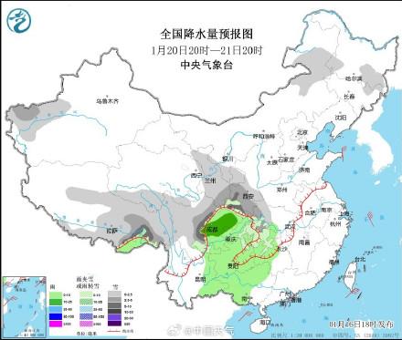 杜尔基镇天气预报更新通知