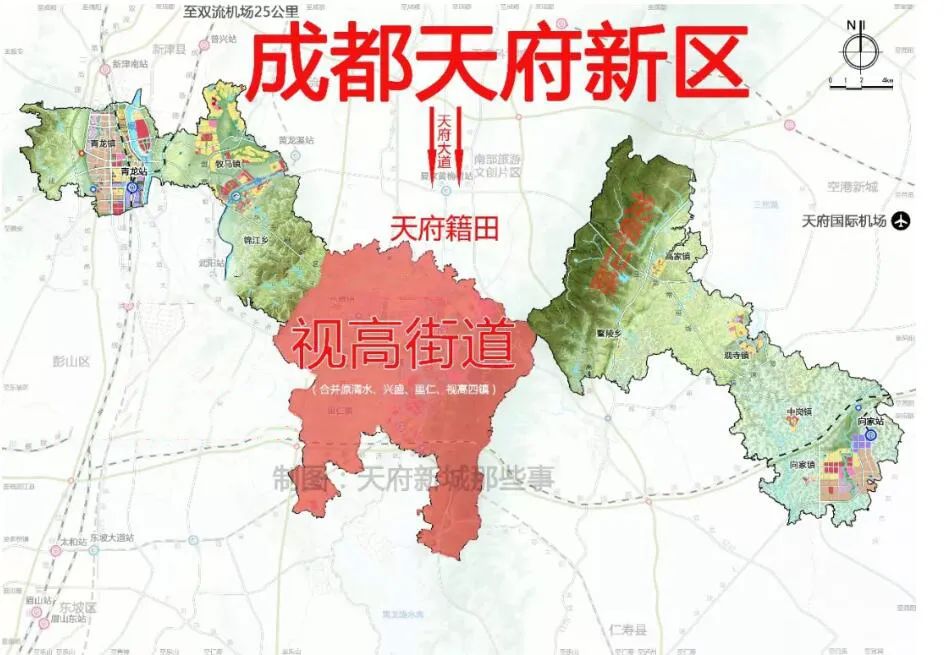 天府街道最新发展规划，塑造未来城市新面貌