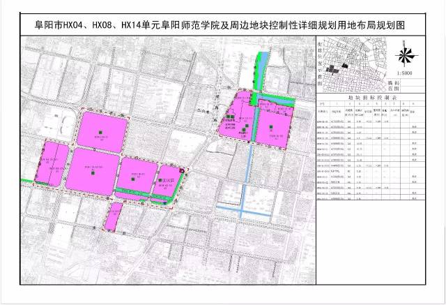 2024年12月 第30页