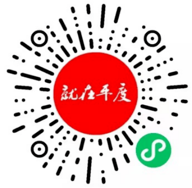 任楼街道最新招聘信息汇总