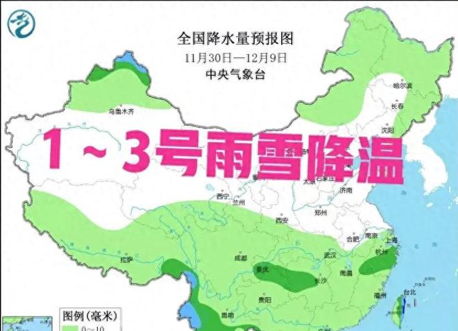 杜良乡天气预报最新消息