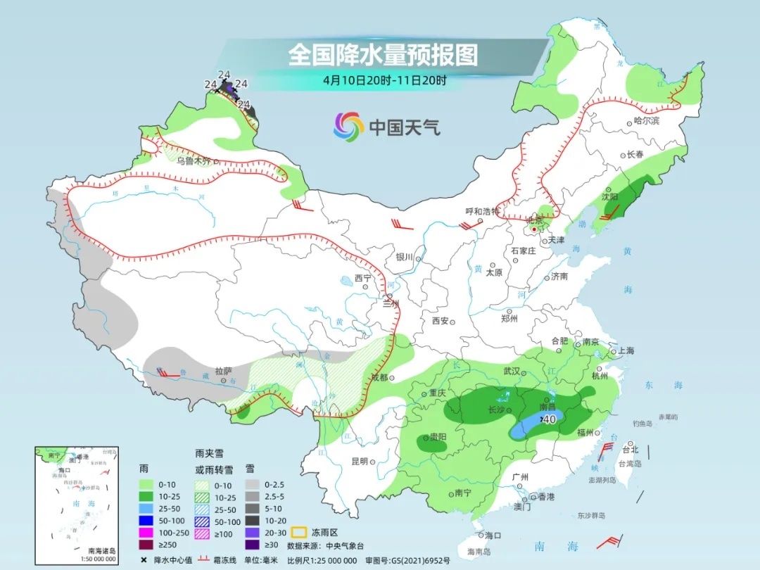 泥汊镇天气预报更新通知