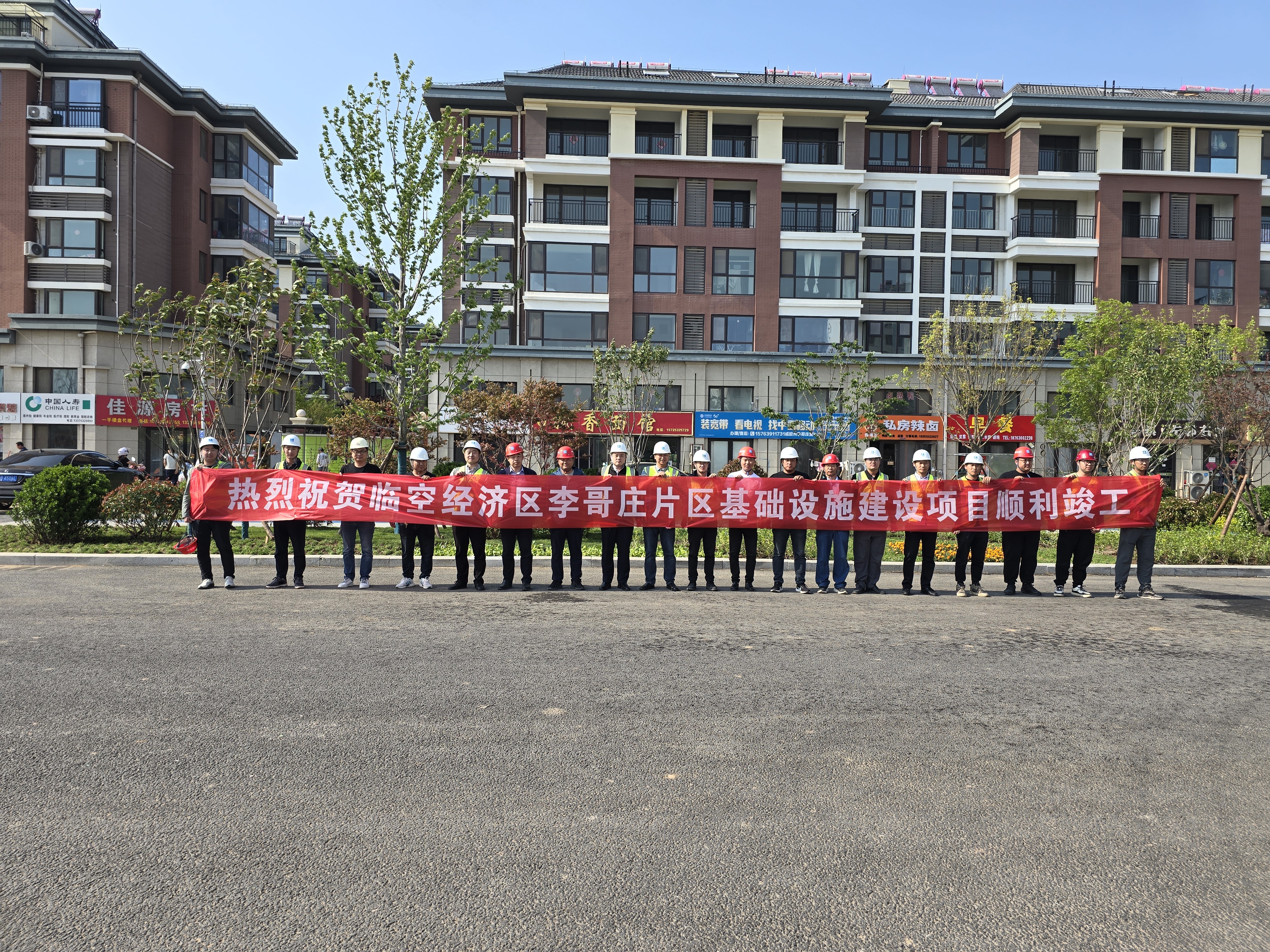 李哥庄镇最新项目——地区发展的璀璨明珠领航未来